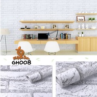 PAKET 5 ROLL Wallpaper dinding Ukuran 45Cm X 10 meter Wallpaper stiker dinding GH wallpaper kamar ti