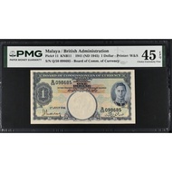 1941 Malaya 1 Dollar King George VI (Pick# 11) PMG 45 EPQ Choice EF - Rare Original Paper & Beautifu