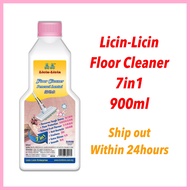 【ReadyStock】Licin-Licin Floor Cleaner 7in1 900ml 晶晶抹地水