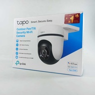 TP-LINK Outdoor CCTV Camera WiFi IP Camera AI Detection 1080P 2MP IP65 - Tapo C500 - White