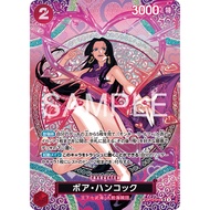 One Piece Card Game OP15 OP12-014 Boa Hancock SP | Adventure on KAMI’s Island