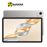 แท็บเล็ต Honor Tablet Pad X9a LTE (8+128GB) Gray by Banana IT
