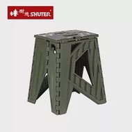 【台灣樹德】MIT台灣製 CH-40 貨櫃小折凳/折合凳/摺疊椅- 軍綠