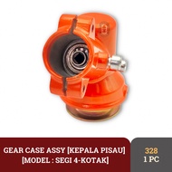MESIN GEAR CASE ASSY 328 LAWN MOWER BLADE HEAD FR 3001 SQUARE 100% NEW