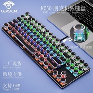 Wired Mechanical Keyboard Punk Keys 87 Keys Round Keys Suitable for Gaming Games