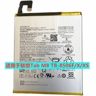 Suitable for Lenovo Tablet Tab M8 TB-8505N/F/I/M 8506F/X/XS L19D1P31 Battery