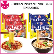 Korean Spicy Instant Noodles Jin Ramen Otogi Samyang Creamy Carbonara Buldak 3x Spicy bebimen Paldo