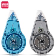 Deli Correction Tape 8171 Correction Tape 5mm20m30m Correction Fluid Student Correction Tape 20m Cor