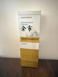 [北海道酒廠限定] 日本威士忌 余市 Woody & Vanillic 180ml 單一麥芽 (全新有盒)
