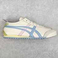 Onitsuka Tiger Mexico 66