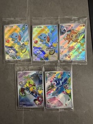 寶可夢25週年紀念卡牌