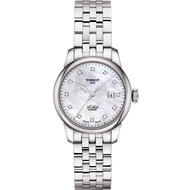 Official Women's Watch Tissot Leroc Mechanical Steel Strap Fritillary Diamond Jewelry 29mm