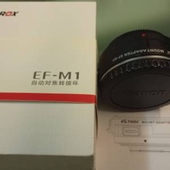 EF/M43+EF/Z 自動對焦接環