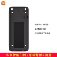 Xiaomi Mijia Smart Doorbell 2 Backplate Doorbell 3 Base 2Lite Adhesive Back Ding Zero Video Doorbell