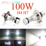 ITOMORO H4 H7  Driving Light 100W White Light