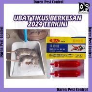 ubat tikus paling berkesan Racun Tikus kuat Cair Tikus Cecair Penghapus Tikus Cecair Berkesan Racun 