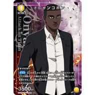 UNION ARENA Attack on Titan Vol.2 Onyankopon (Parallel) U* EX10BT/AOT-2-002