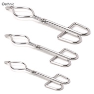 Oathnic Crucible Tong Jewelry Making Tool Gold Melting Furnace Holder Clamp Anti-Rust