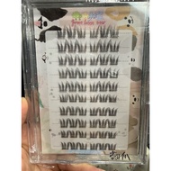 Eyelashes - Press-On Lashes ( Cat Claws )