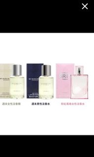 BURBERRY 巴寶莉 粉紅風格女性/週末男性/週末女性淡香精 50ml(國際航空版)