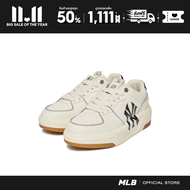 MLB รองเท้าผ้าใบ Unisex รุ่น 3ASXCA12N 50IVS - สีขาวงาช้าง