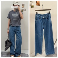 ️ Asymmetrical Splicing Soft Denim Straight Wide Pants 9528