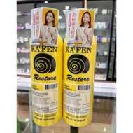 KAFEN Restore Shampoo 760ml