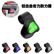 Suitable for AKMOTOR AK11 AWAKMOTO AK11 Modified Throttle Clip Labor-Saving Booster Accessories