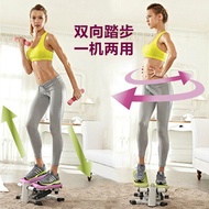 Rick treadmills home multifunctional two-way indoor fitness walkers stovepipe and waist fitness equipment treadmills