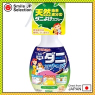 DanicoNers Bed Bug Mattress Protector Waterproof Dust Mite Proof for Bed, Mattress Cover, Bed Bug Ba