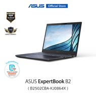 ASUS Expertbook B2 B2502CBA-KJ0864X 15.6 Inch FHD Intel Core i7-1260P Intel Iris Xᵉ Graphics 16GB (8
