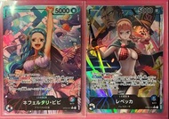 One piece card OP04 異圖