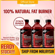 EC Apple Cider Vinegar L Carnitine Fat Burner - Slimming Weight Loss Supplement - Get Slim - 473ml