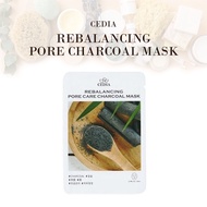 [C E D I A] Rebalancing mask 23ml