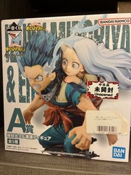 (吉盒)一番くじ 我的英雄學院 綠谷出久&壞理 Figure