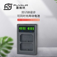 NP-FZ1 Charger Suitable for a7r3 a7r4 a7m4 a7rm4 A7m3 A9 7RM3 ILCE-9
