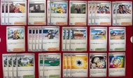[繁中]SV4a PTCG Deck料 ( 支援者 / 競技場 / 特殊能量 ) 克拉韋爾(餘3) / 坂木的領導力(餘1) / 奇樹(餘2) / 聶凱 (餘1)/ 帕底亞的學生(餘5) / 派帕 (