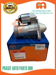 ไดสตาร์ท รถไถ ยันม่าร์ YANMAR EF352T EF393T (11ฟัน)