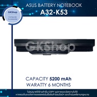 ASUS BATTERT NOTEBOOK A32-K53 เอสซุสแบตเตอรี่โน๊ตบุ๊คใหม่มือหนึ่ง(5200mAh)AsusK53S K53SD K53SV K53T