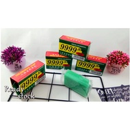 #B16 Sabun Mandi 9999 Special Chlorophyl Medical Body Soap Body Shampoo Sabun Untuk Kulit Gatal 9999