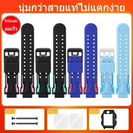Silicone Watch Strap for imoo Z6 Imoo Z6 Strap Case