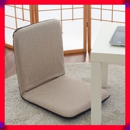 Lazy Sofa Adjustable Backrest Cushion Bed Tatami Folding Single Chair Upholstered Recliner Bed Back Chair Tatami Sofa Floor Gaming Sofa Chair