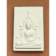 W173 Phong LP Phra Chao Yai In Plaeng BE2566 Wat Maha Wanaram