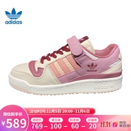 adidas阿迪达斯三叶草板鞋男女新款FORUM 84复古休闲运动鞋GW4333 HQ6941 36.5