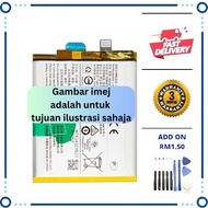 BATTERY VV X50 PRO 2006 ( B-N3 )