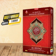 Mushaf AL-Quran Quran Hafalan Mudah AL Hufaz HC Cordoba Ukuran A5