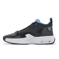 Nike Basketball Shoes Jordan Max Aura 6 Men's Black Blue Air Cushion Airplane Sports [ACS] FQ8298-00