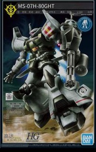全新 gundam base 高達基地 HG 老虎･飛行試驗型21st CENTURY REAL TYPE Ver 80小隊 或者可以換 big gun set zaku 圖3