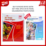 RC Satin Photo Paper 260 GSM  5R (20 sheets/pack) for Inkjet Printer