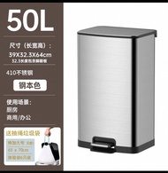 不銹剛 垃圾桶 50L 全新